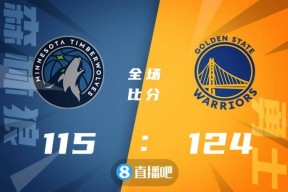 九游娱乐网页版重磅！窗口期明尼苏达森林狼状态回暖蒂姆连续七场比赛得分超过绝杀，罗马围绕NBA总决赛更衣室发声的简单介绍