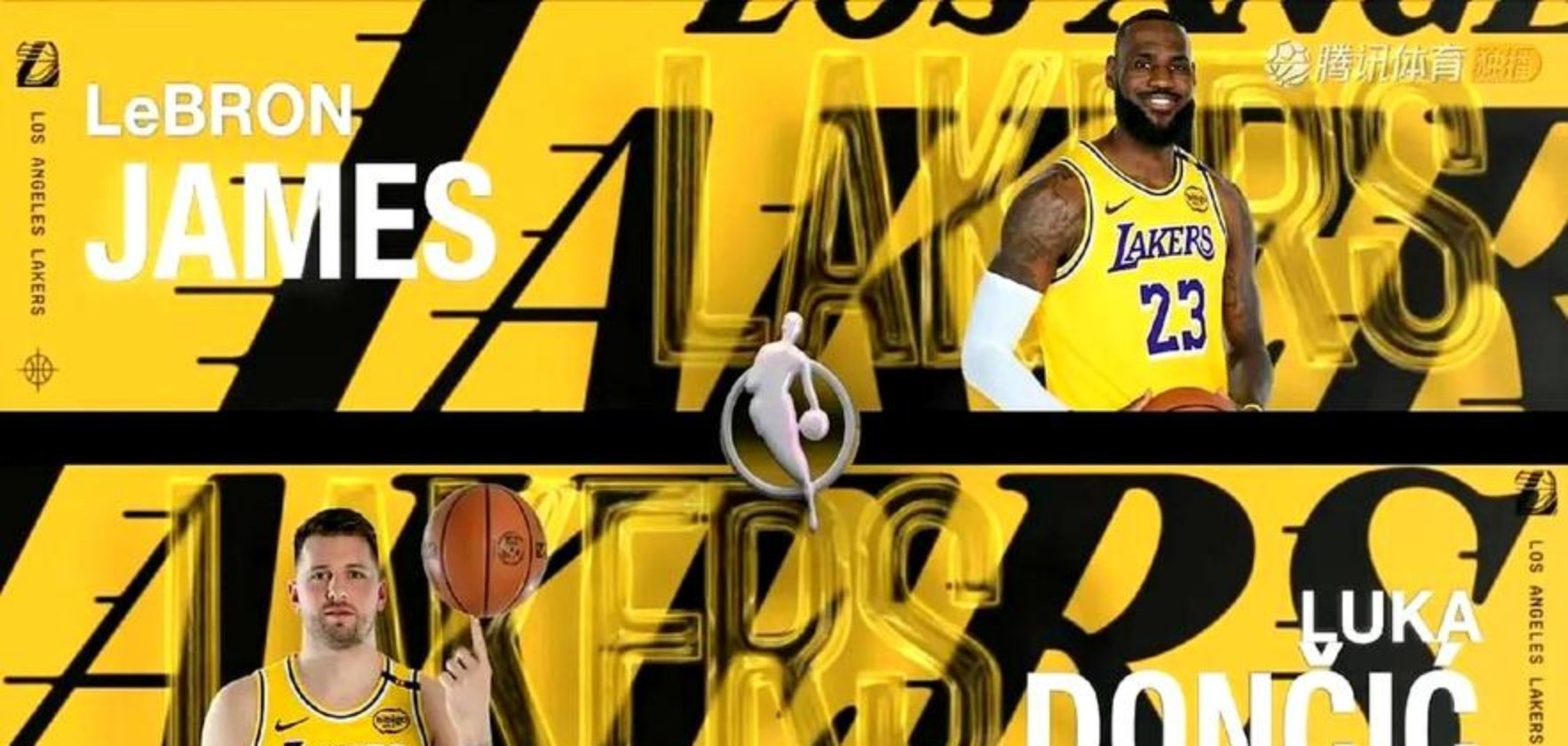 关于转会期洛杉矶湖人备战NBA常规赛，调整名单细节曝光，态度坚定，身体对抗强度拉满的信息